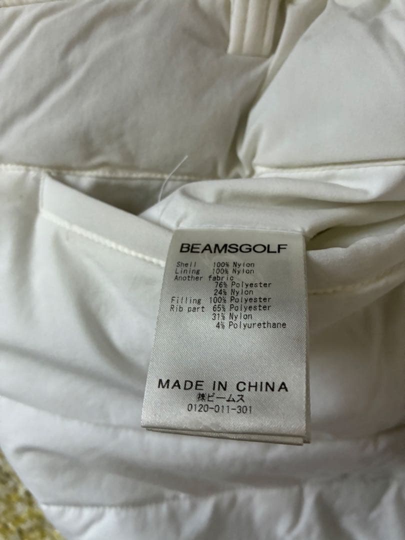 我*管様 ビームスゴルフホワイト中綿パンツウォッシャブル