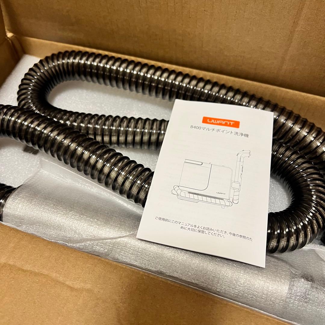 高音スチームリンサークリーナー　2-in-1 大容量水タンク　18000Pa