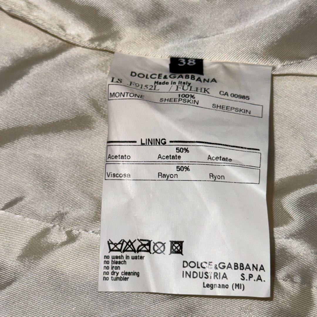 ドルチェ&ガッバーナ　ホワイト　ライダース　38 シープスキン