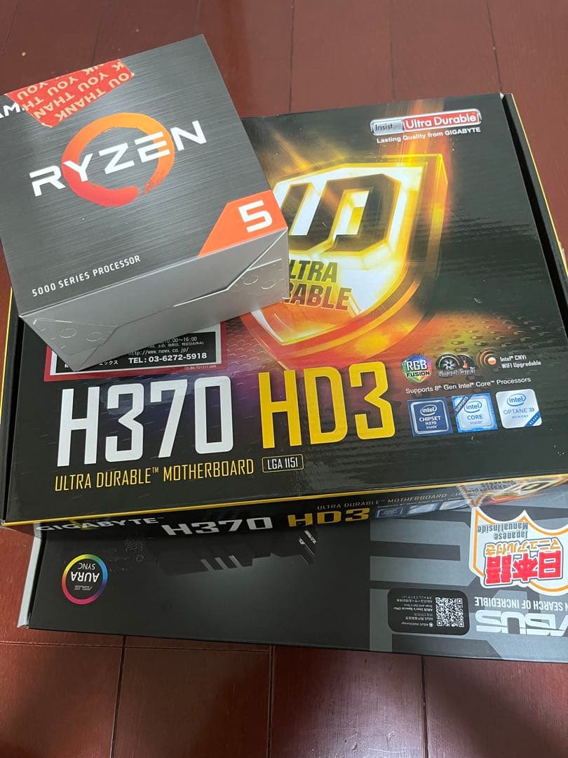 PCパーツのジャンク品セット(未使用もあります)