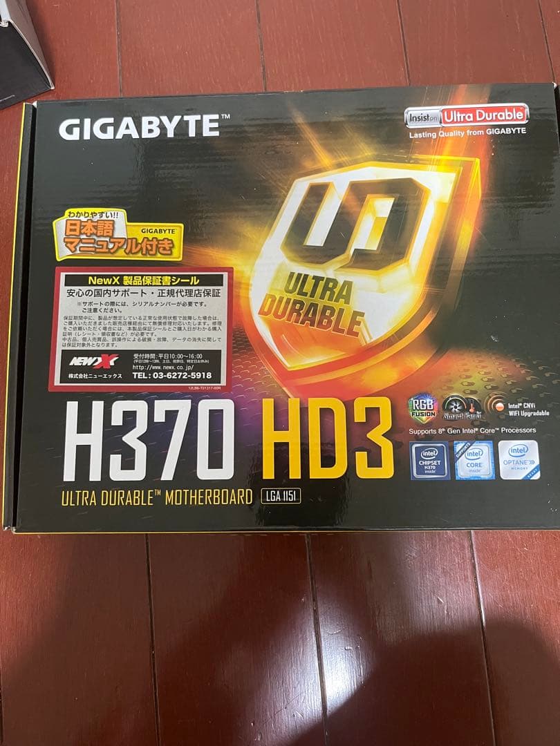 PCパーツのジャンク品セット(未使用もあります)