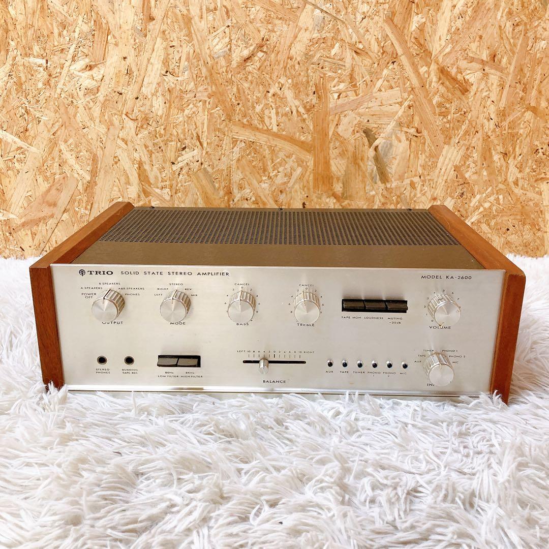 TRIO ステレオアンプ　KA-2600