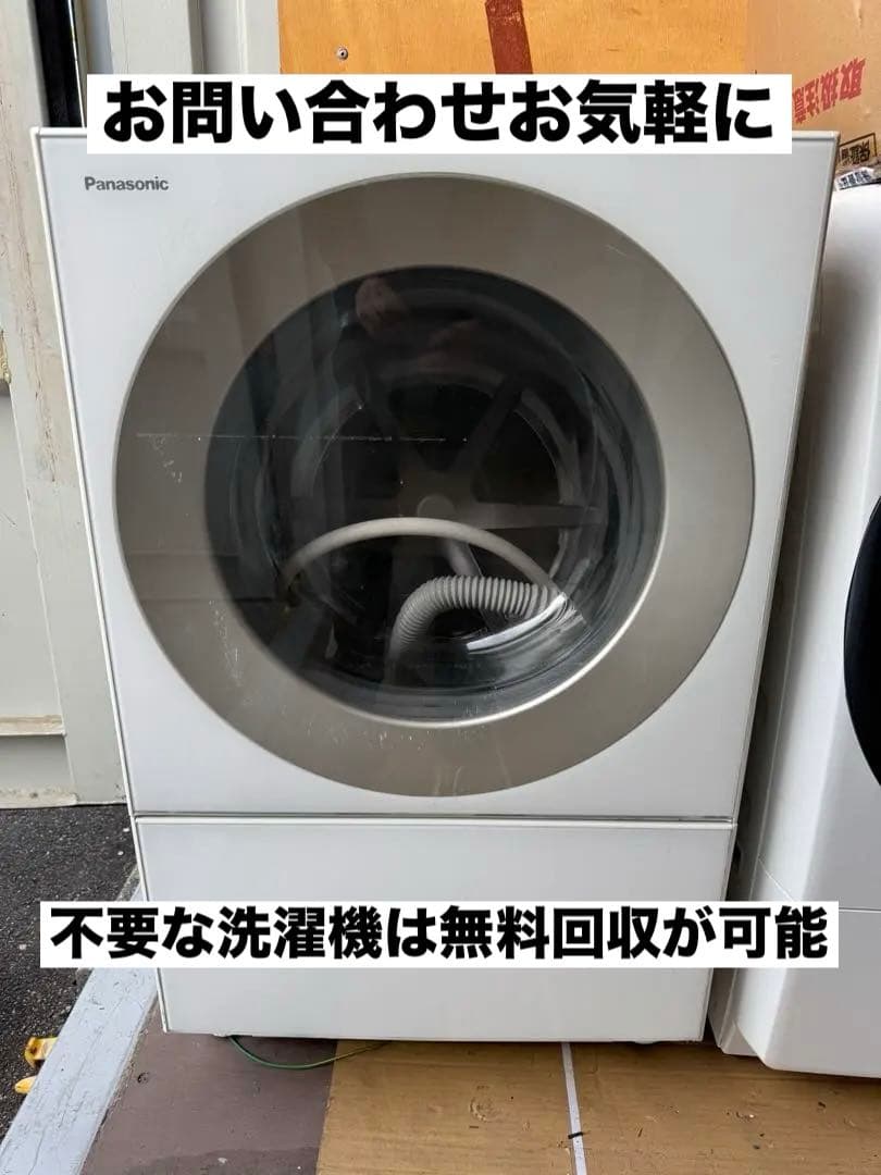 Panasonic ドラム式洗濯機　NA-VG720L　7kg 2018