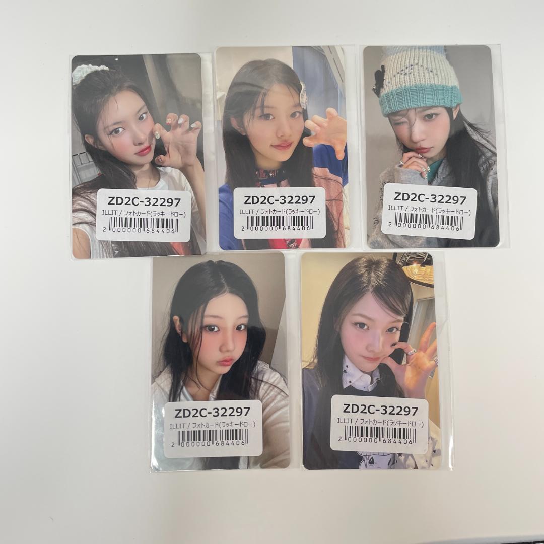 illit bomb UMS ラキドロ トレカ セット