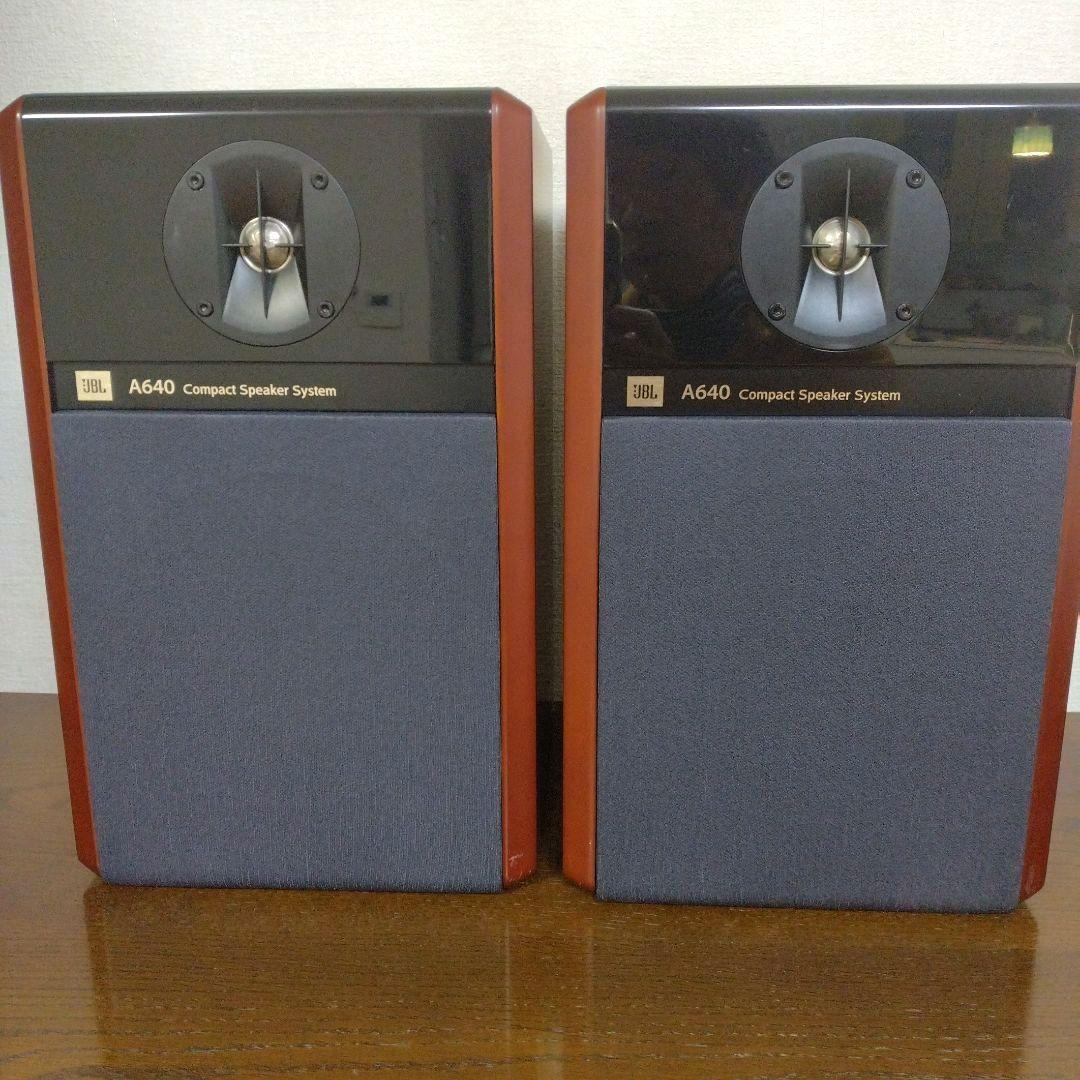 【完動美品】JBL A640 2WAYスピーカー　 　1ペア