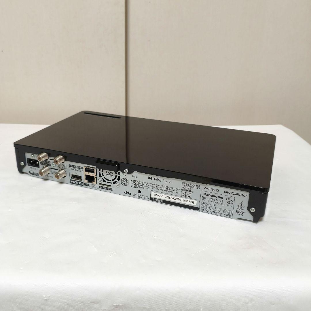 【美品】パナソニック プライベート ビエラ UN-15LD12H 2023年