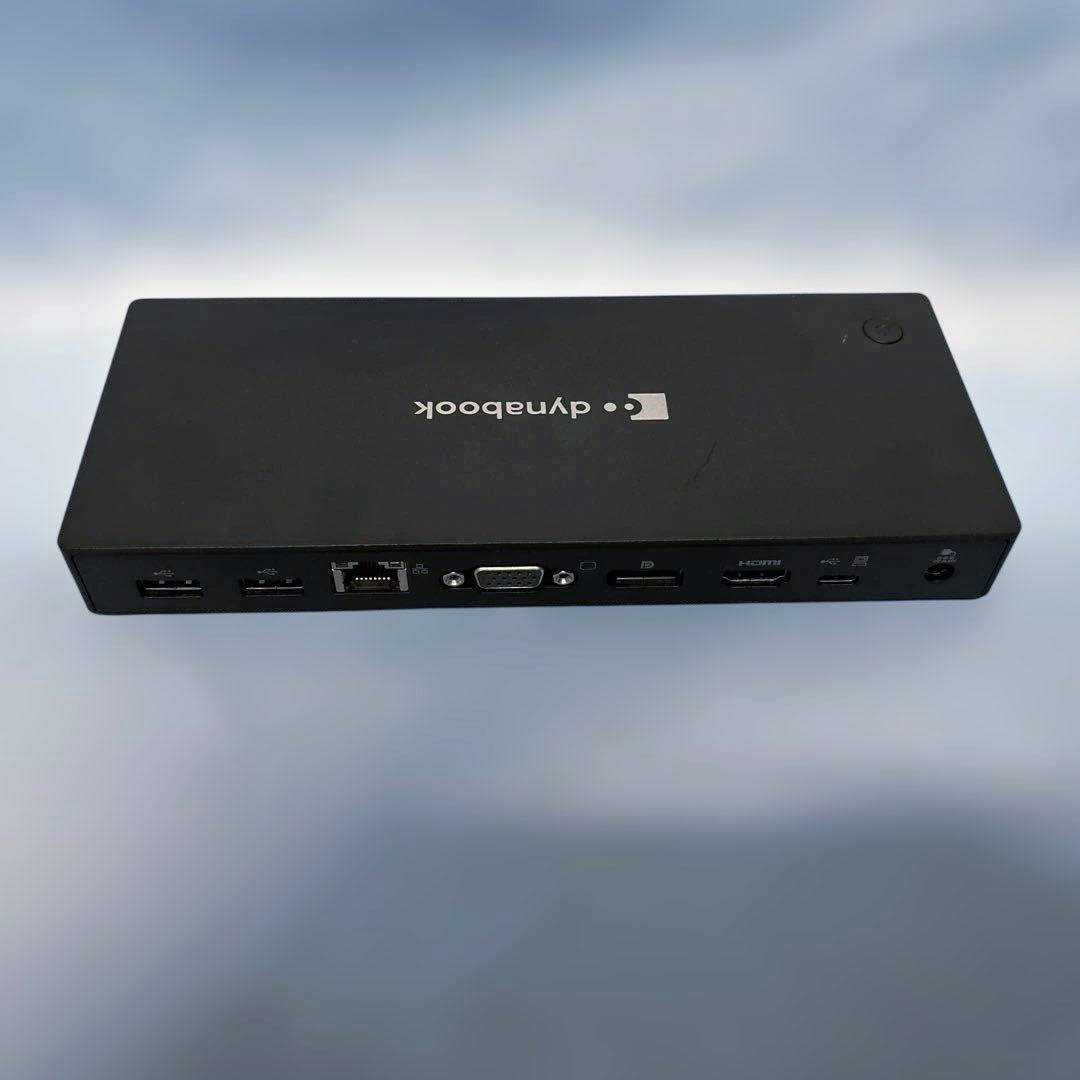 その他 PA5356N-1PRP