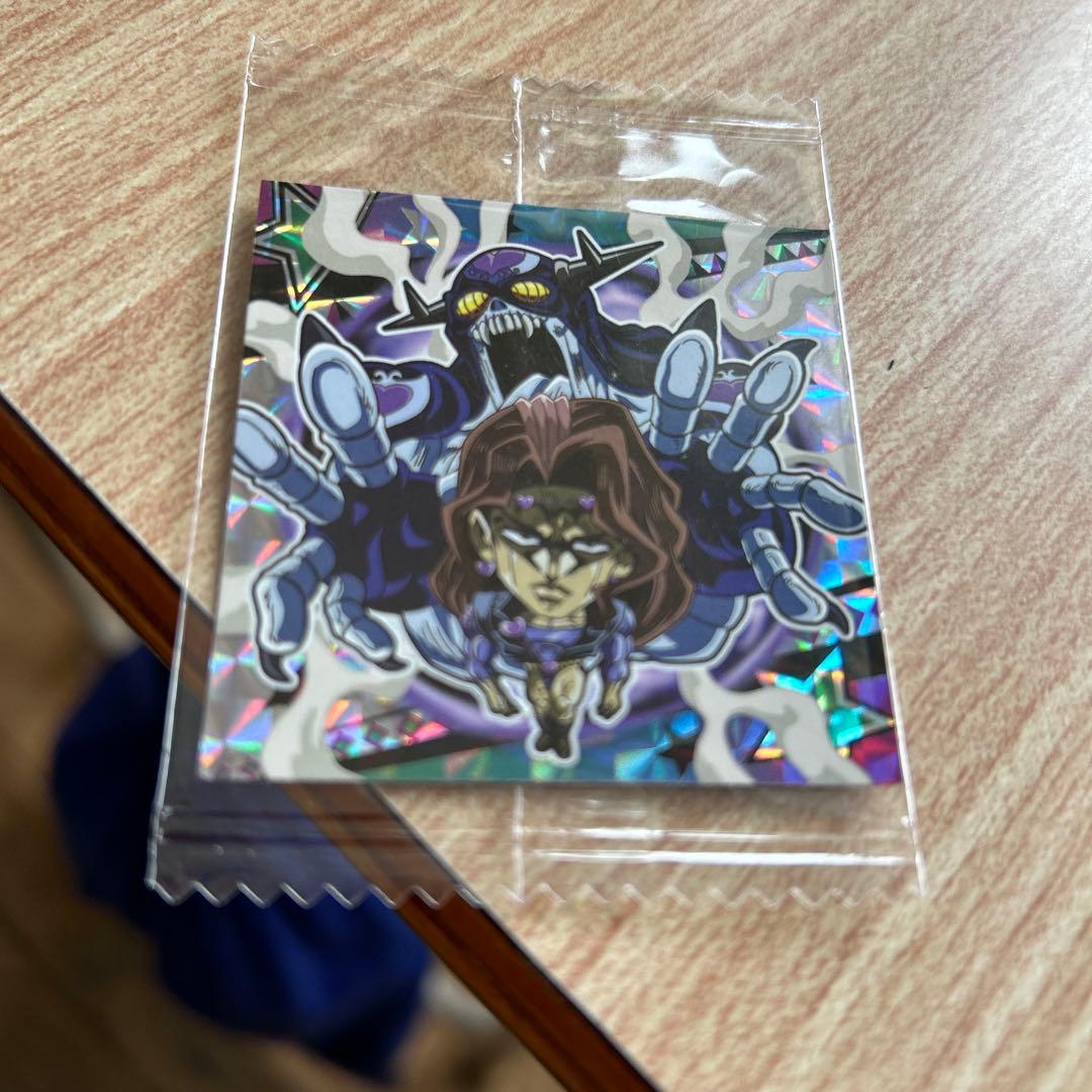 ヴァニラ・アイス クリーム SR