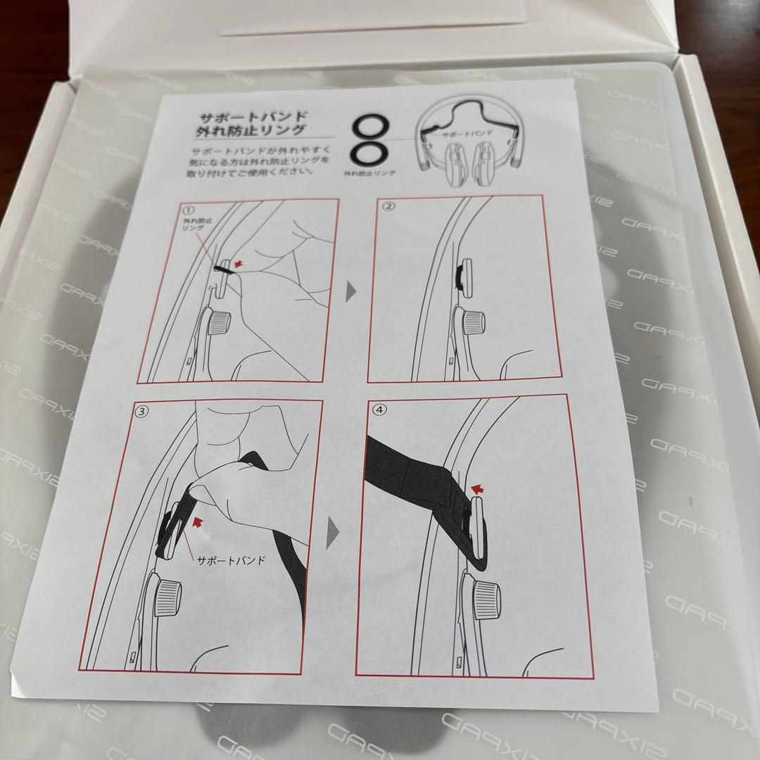 MTG SIXPAD Facial Fit フェイシャルフィットEMS 美顔器