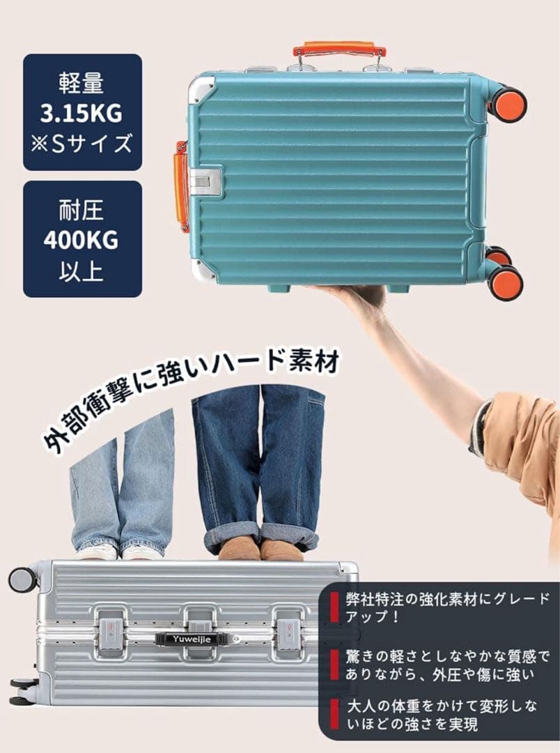 キャリーケース L ブラック 軽量アルミフレーム 静音 TSAロック70L