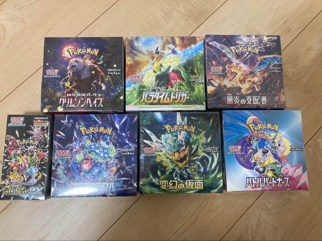 ポ*ー様 ポケモンカードボックス 新品未開封シュリンク付まとめ売り