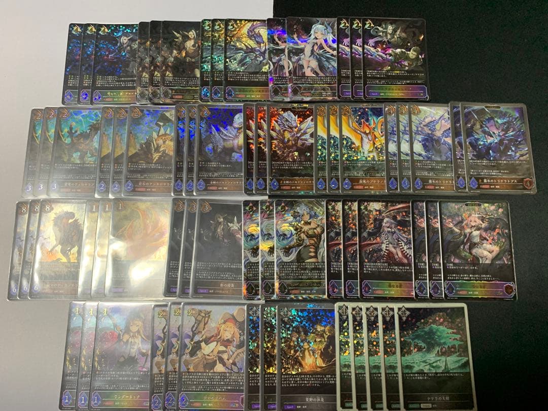 シャドウバースエボルヴ 自然ドラゴン 高レアリティ パーツ SL UR プロモ