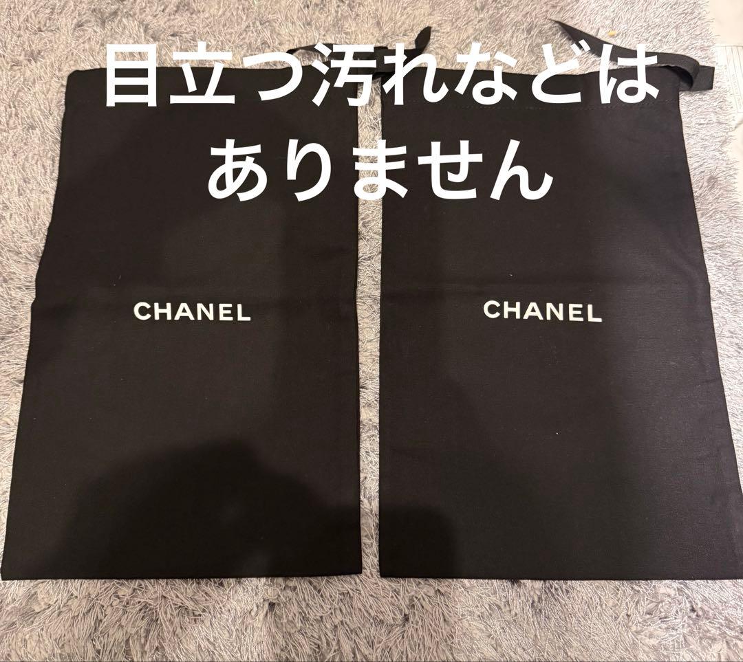 専用です　シャネル　メリージェーン　黒パテント　38 ターンロック