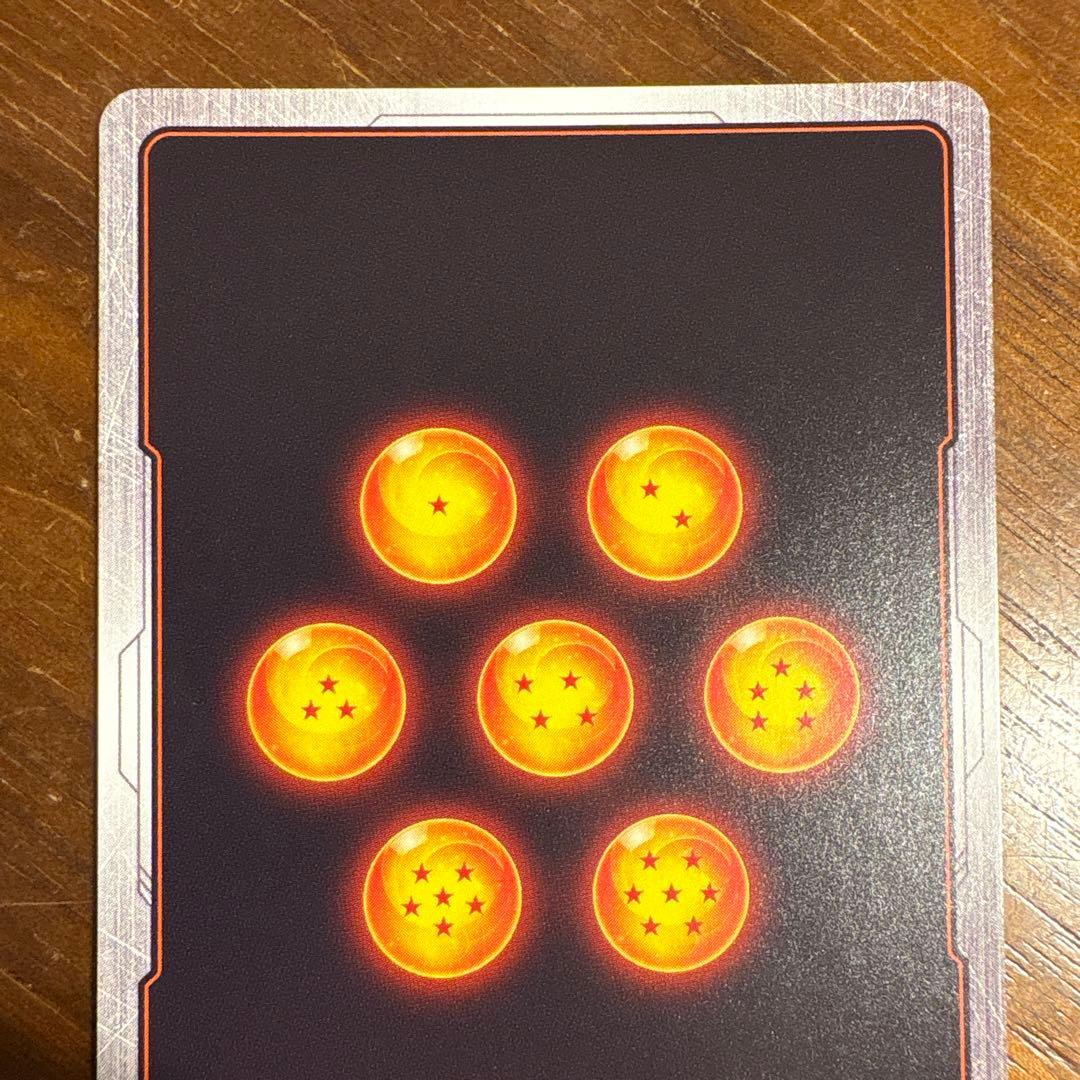 【新品】孫悟空 マンガリミテッド【DBFW】