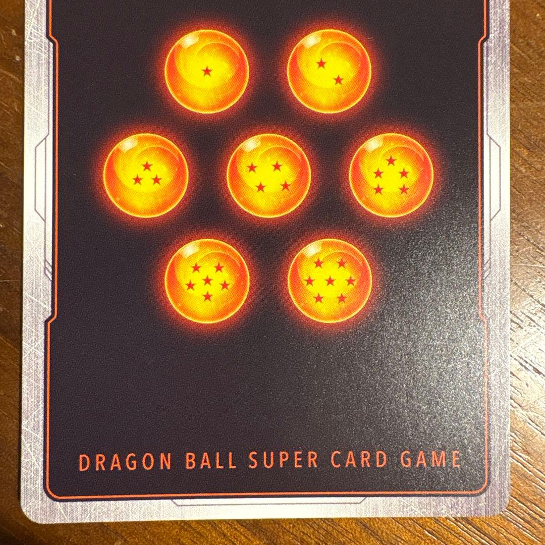 【新品】孫悟空 マンガリミテッド【DBFW】