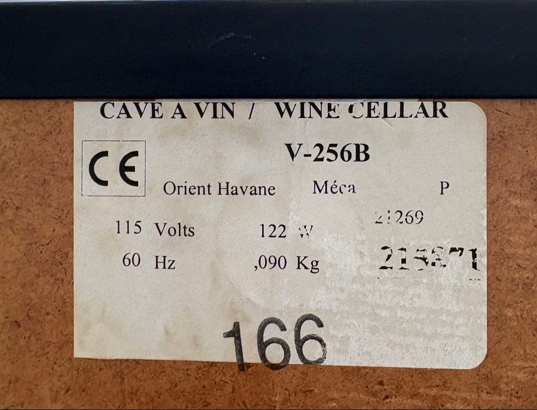 EuroCave　ユーロカーブ　V-256B　ワインセラー