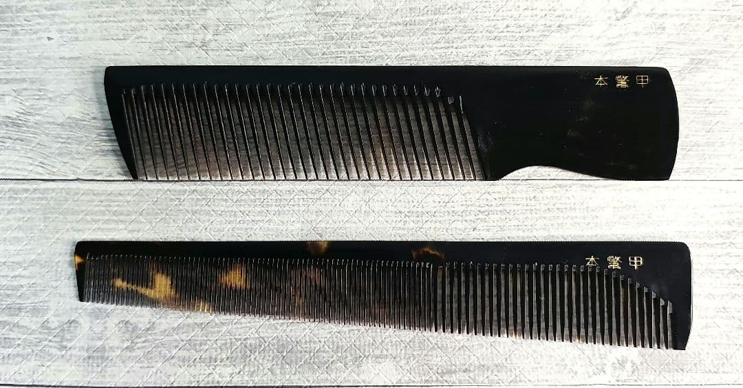 本鼈甲　櫛　理容　２本セット