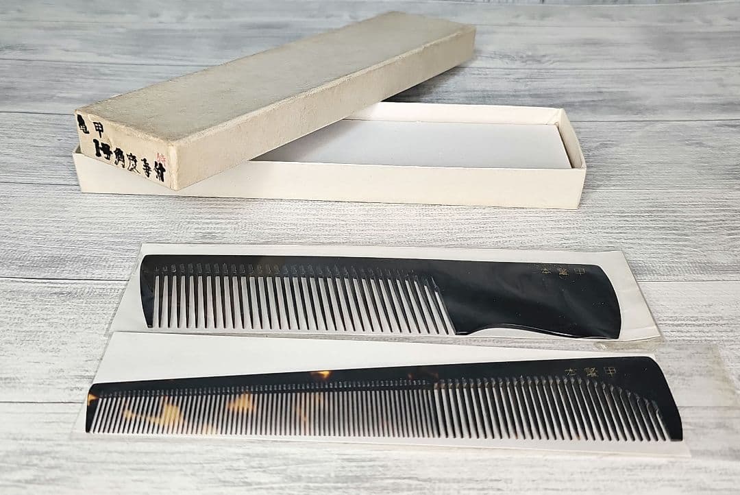 本鼈甲　櫛　理容　２本セット