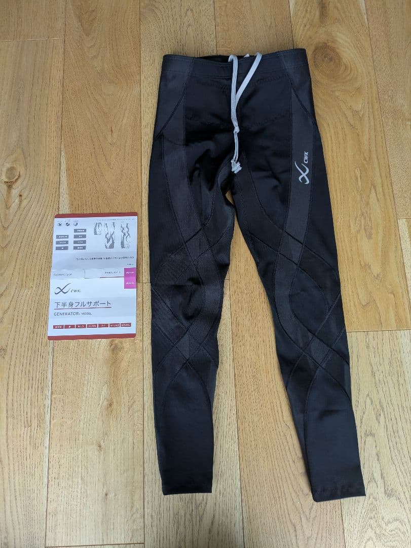 【未使用】CW-X スポーツタイツ HZY339 レディース Lサイズ
