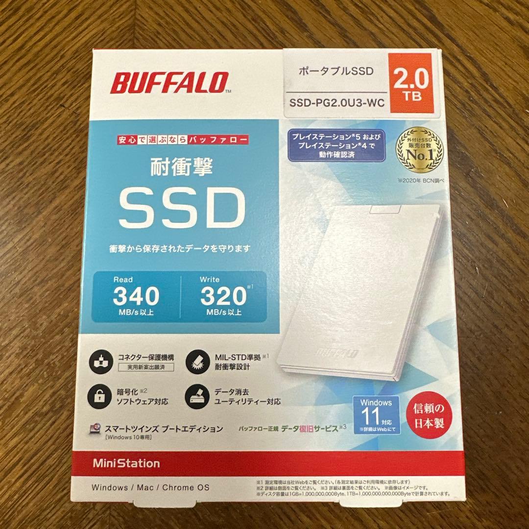 BUFFALO ポータブルSSD 2TB SSD-PG2.0U3-WC