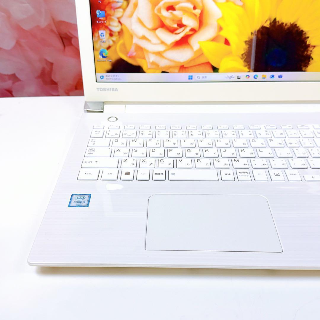 ❤️ポッキリ16,000円❤️新品爆速SSD✨windows11ノートパソコン薄型