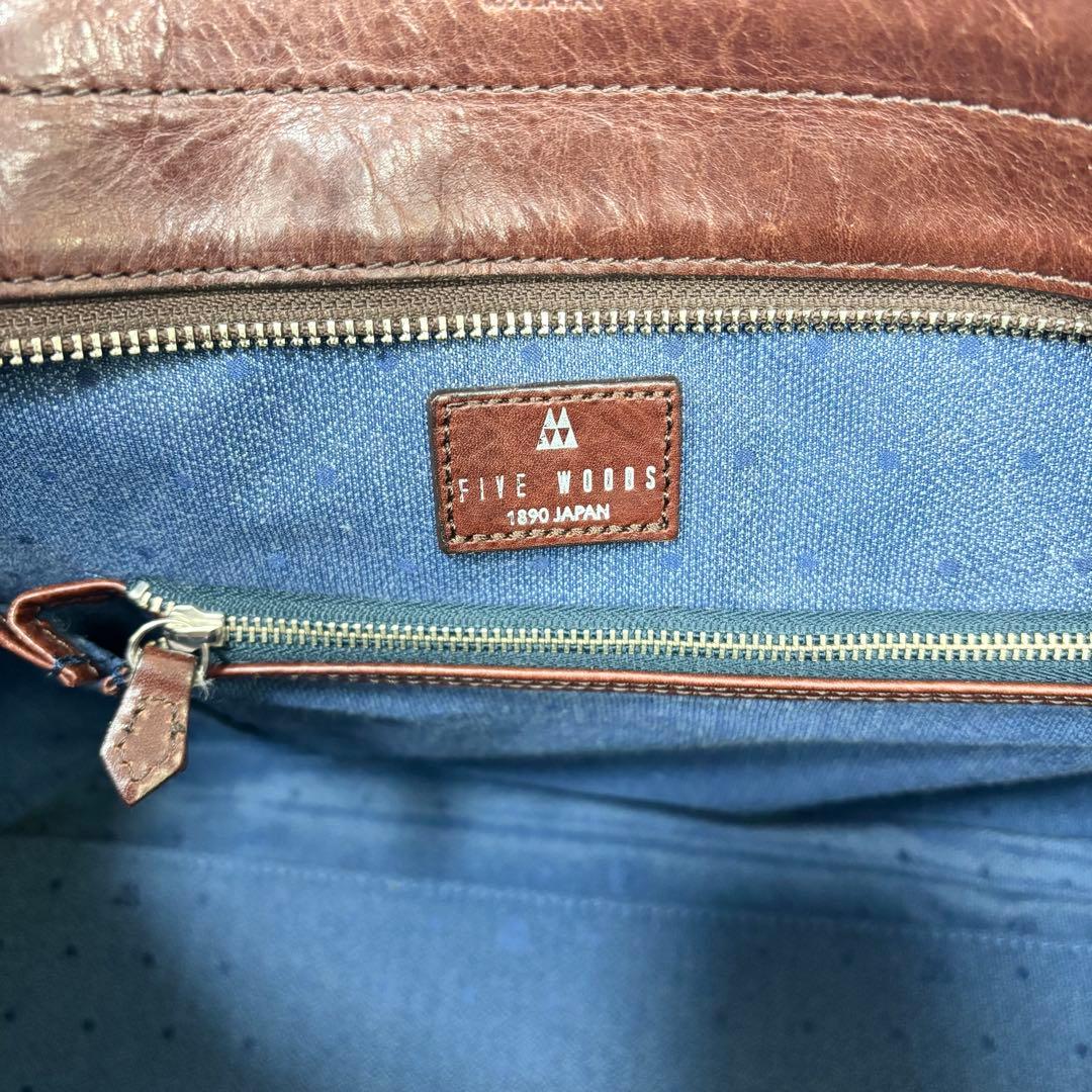 FIVE WOODS PLATEAU プラトウ ウィークエンド トートバッグ