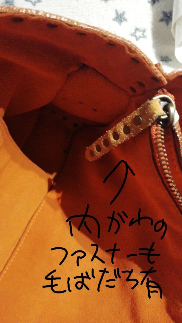 セリーヌ　CELINE　ブギーバッグ　スタッズ　ヴィンテージ　格安