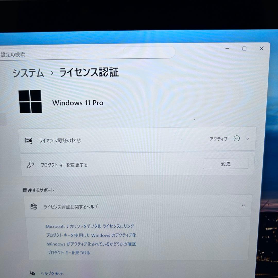 【美品・2in1】Let's note CF-QV9｜第10世代 Core i5