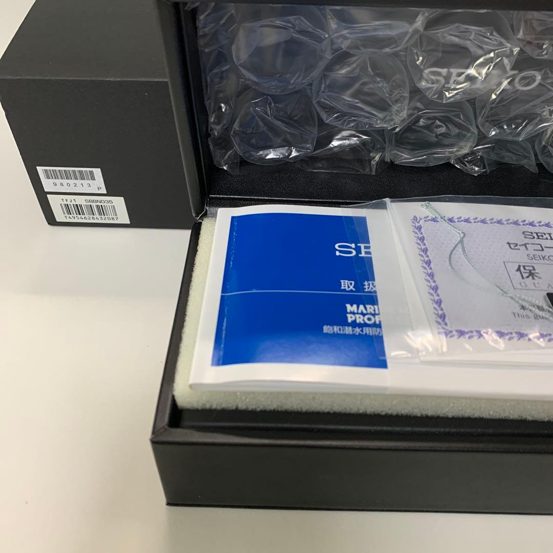 SEIKO ダイバーSBBN 035
