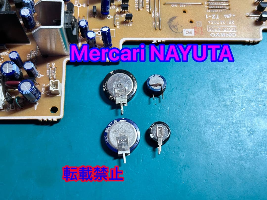 【整備済】ONKYO MDデッキ MD-105X