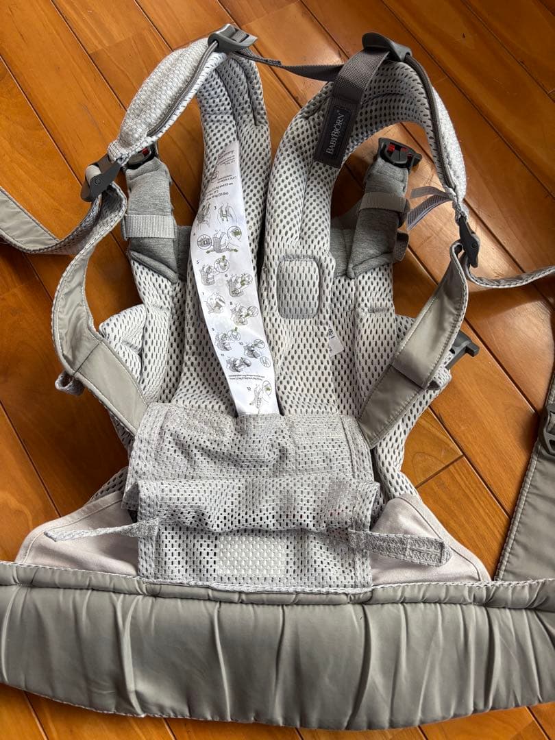 【美品】ベビービョルン ハーモニー 抱っこ紐 シルバー メッシュ 新生児〜3歳