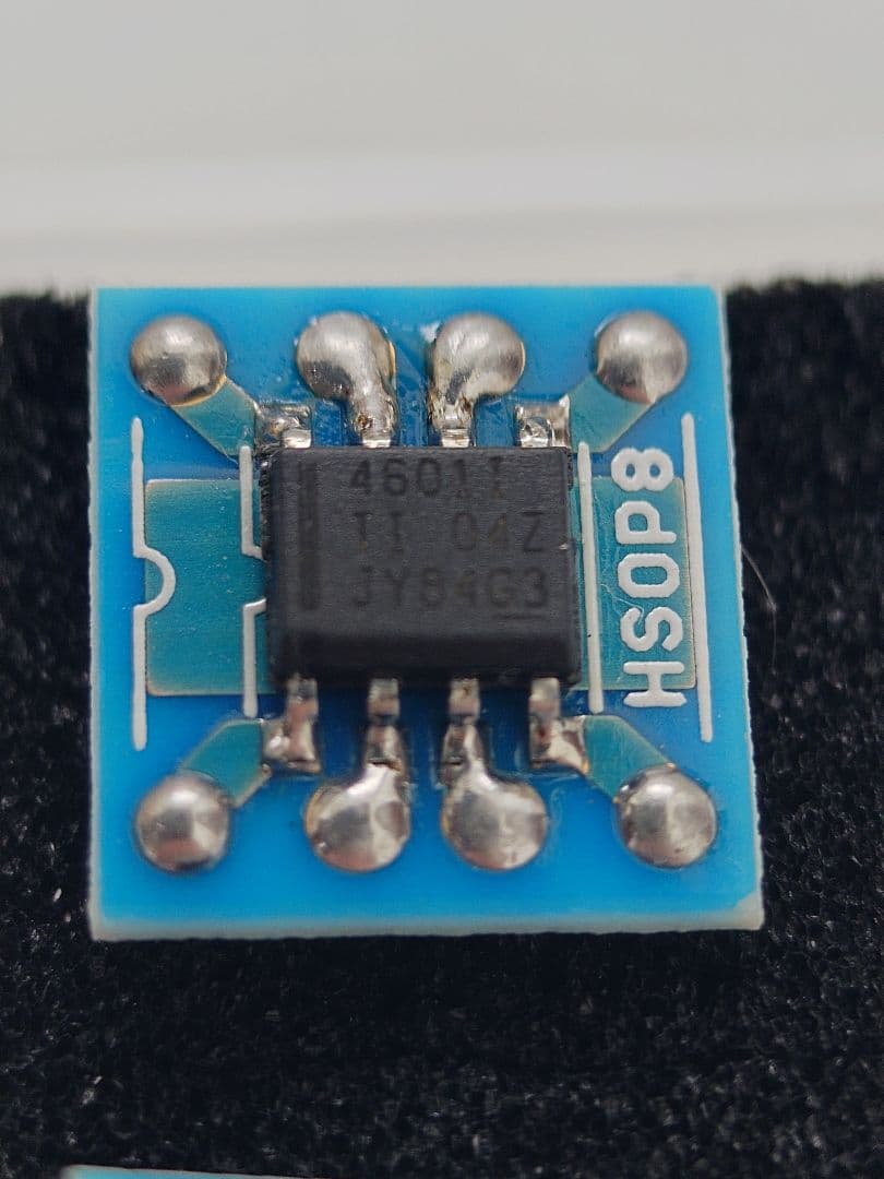 アンプ THS4631 4601 LT1028 1115 ADA4898 OPA1612