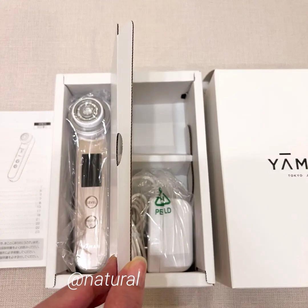 【新品未使用品】美顔器 ヤーマン RF フォトプラス エクストラ 美容 美肌