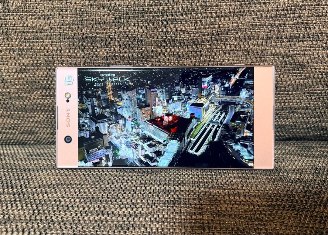 スマートフォン本体 Sony Xperia XA1 Ultra