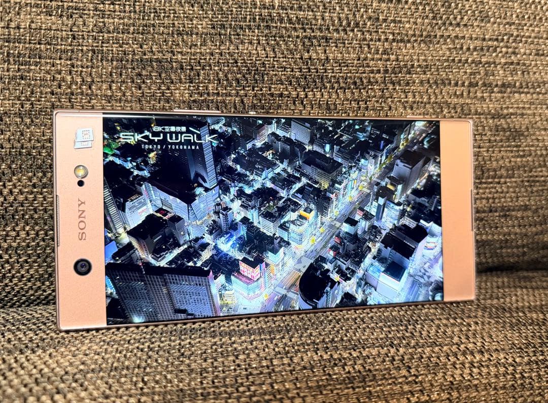 スマートフォン本体 Sony Xperia XA1 Ultra