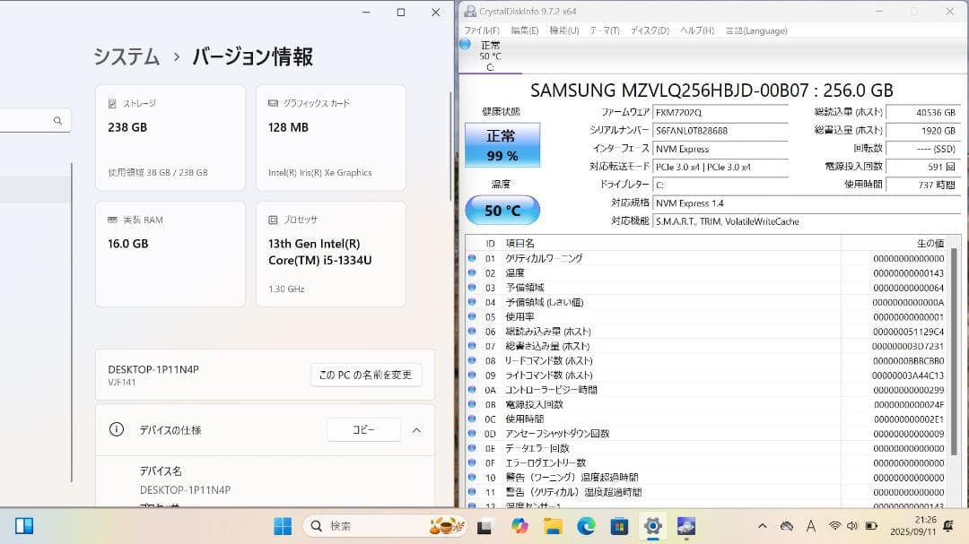 美品 VAIO F14 i5-1335U 16GB 256GB Office他
