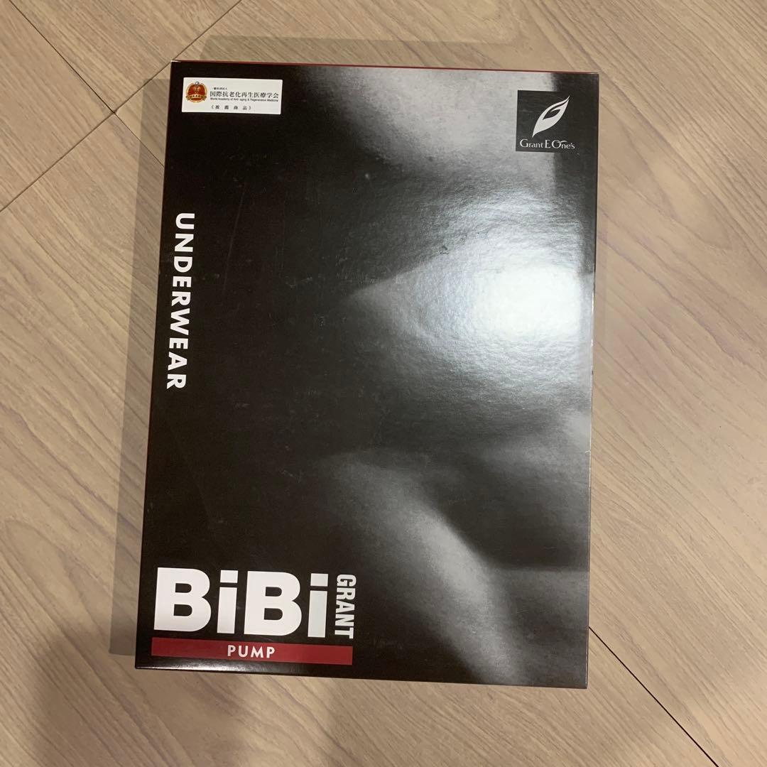 BiBi Grant pump 7分袖 パンプ グラントイーワンズ 未開封品 S