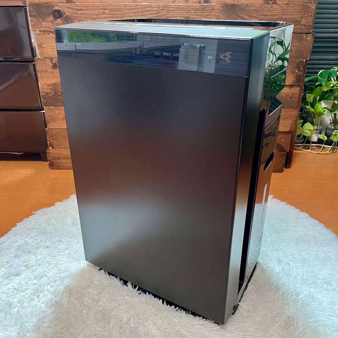 【AutoV 】DAIKIN 加湿ストリーマ空気清浄機MCK70VE6-T