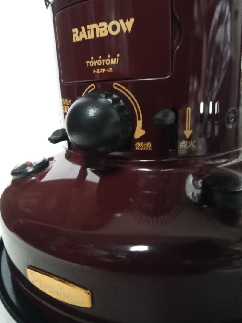 【美品】TOYOTOMI RAINBOW ストーブ ワインレッド