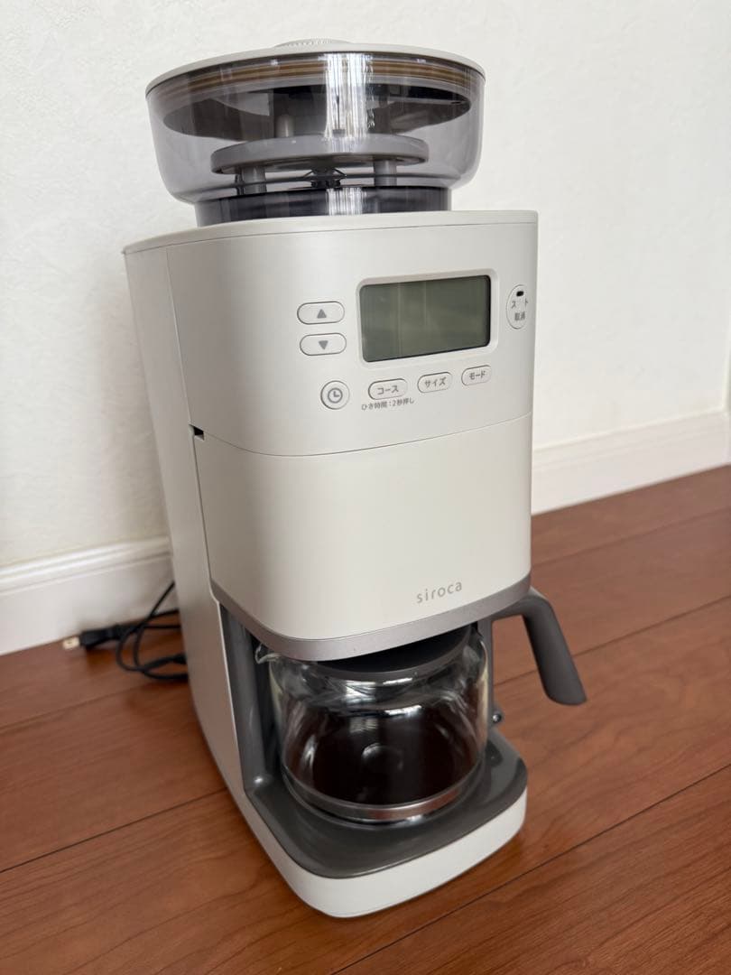 シロカ コーン式全自動コーヒーメーカー SC-C251