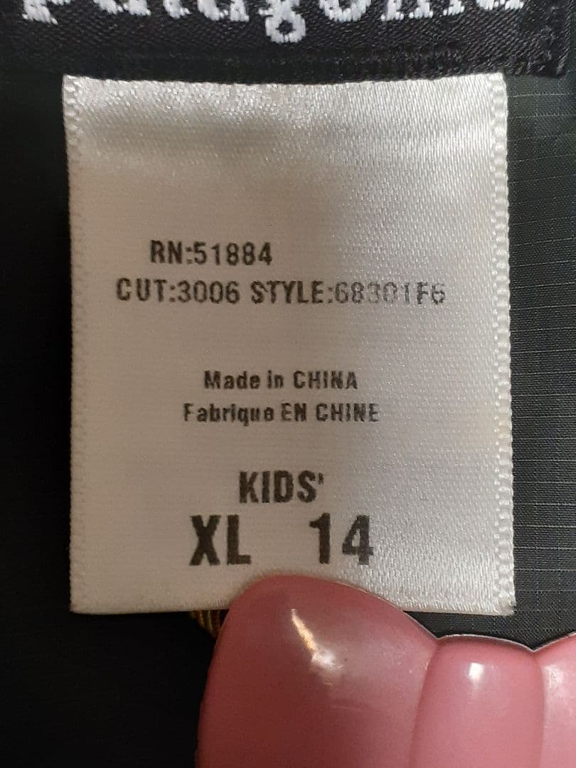 パタゴニア ダウンジャケット カラー グリーン キッズXL レディースS～M