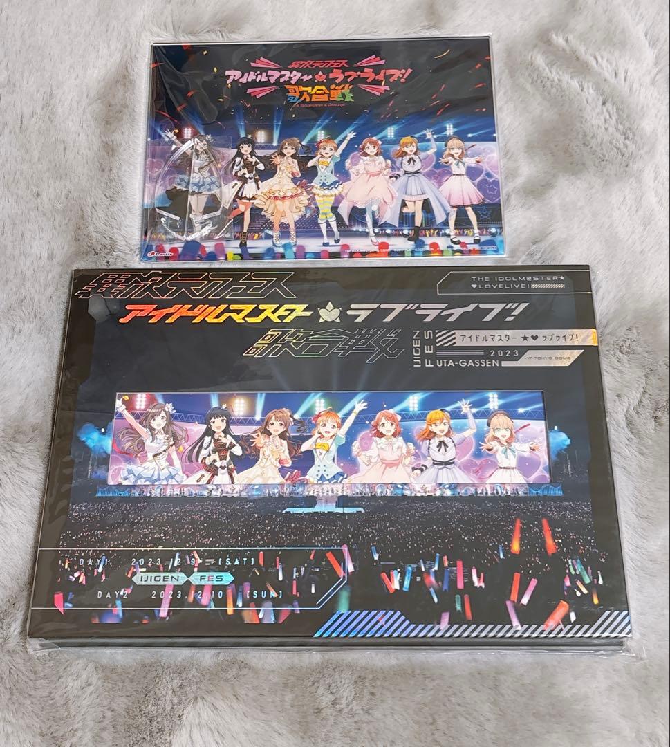 Blu-ray異次元フェス アイドルマスターラブライブ！歌合戦 初回限定版