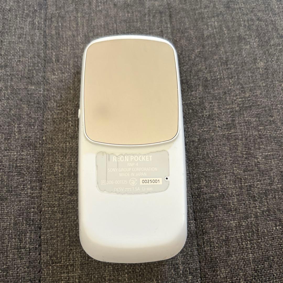 黒*矢様 中古 ソニー ウェアラブルクーラー REON POCKET4 RNPK