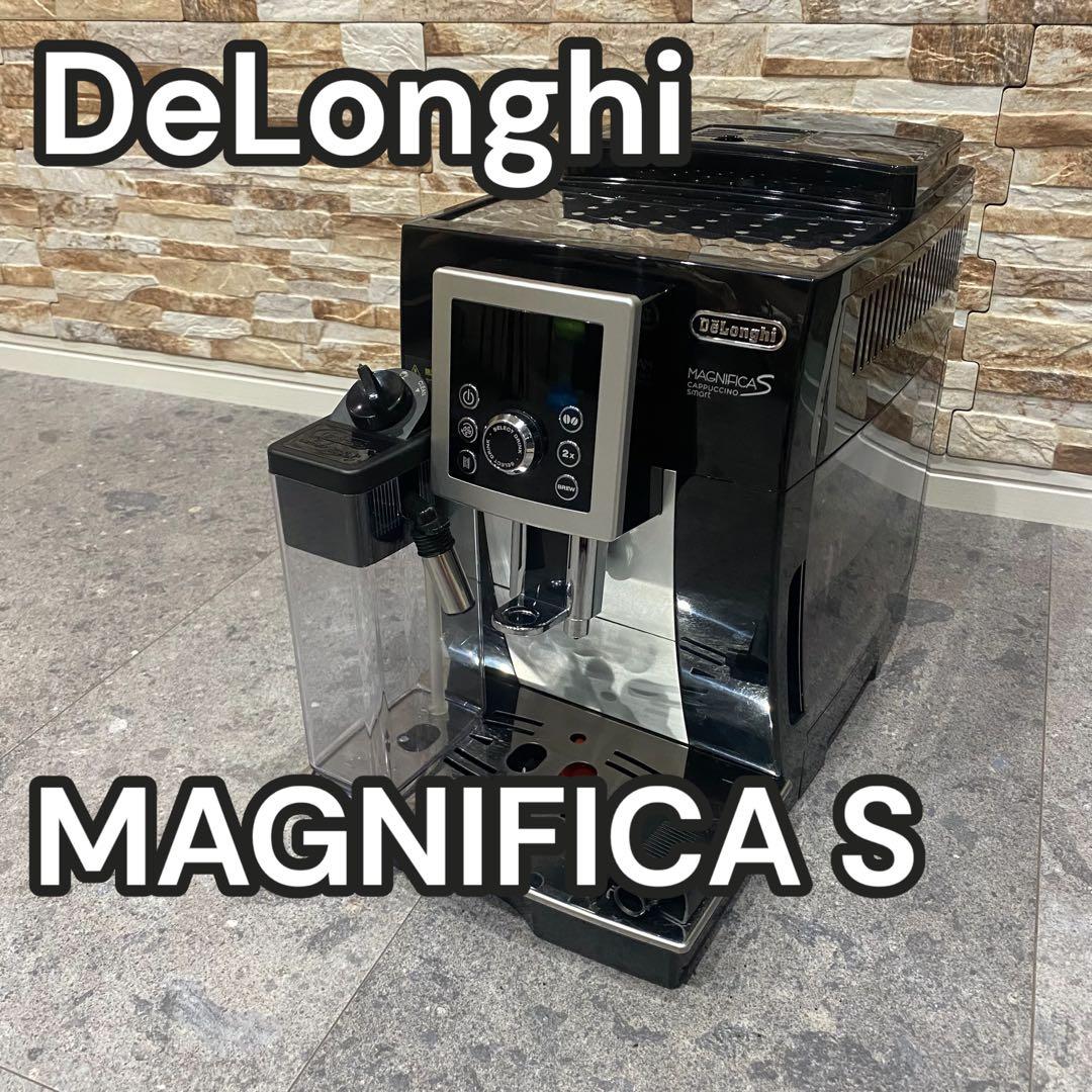 too様　デロンギ　エスプレッソマシン　マグニフィカS コーヒーマシン　全自動