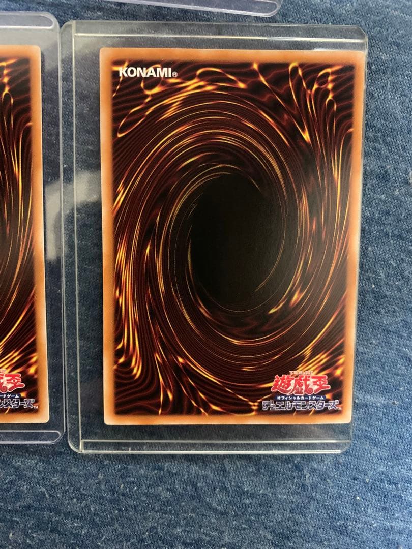 閃刀姫ゼロ　プリズマ　3枚