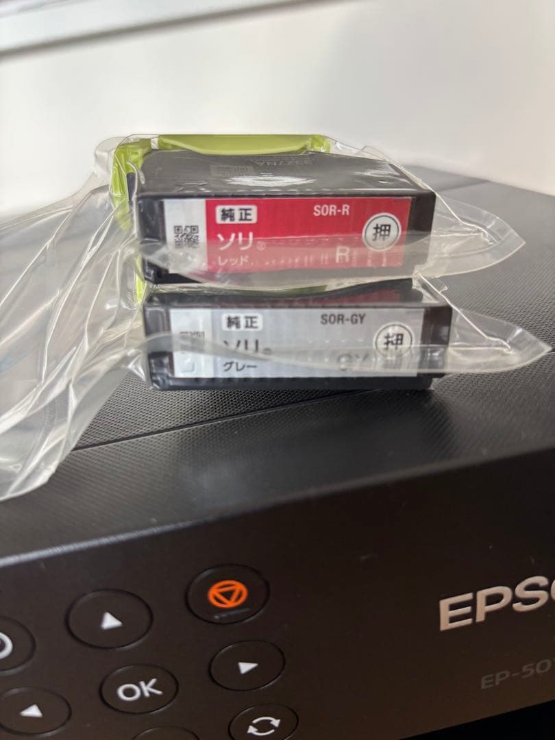 EPSON EP-50V インクジェットプリンター　A3対応　動作確認済み