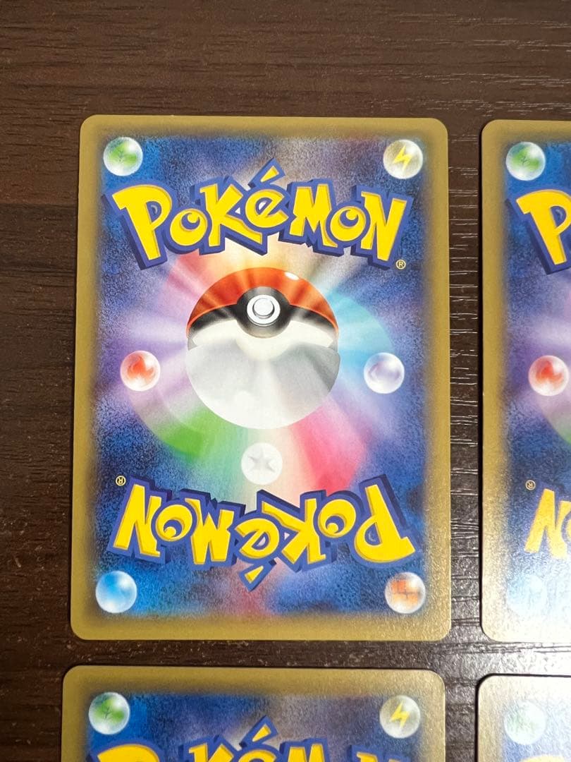 【期間限定/希少】ポケモンカードセット レシラム ゼクロム アルセウス