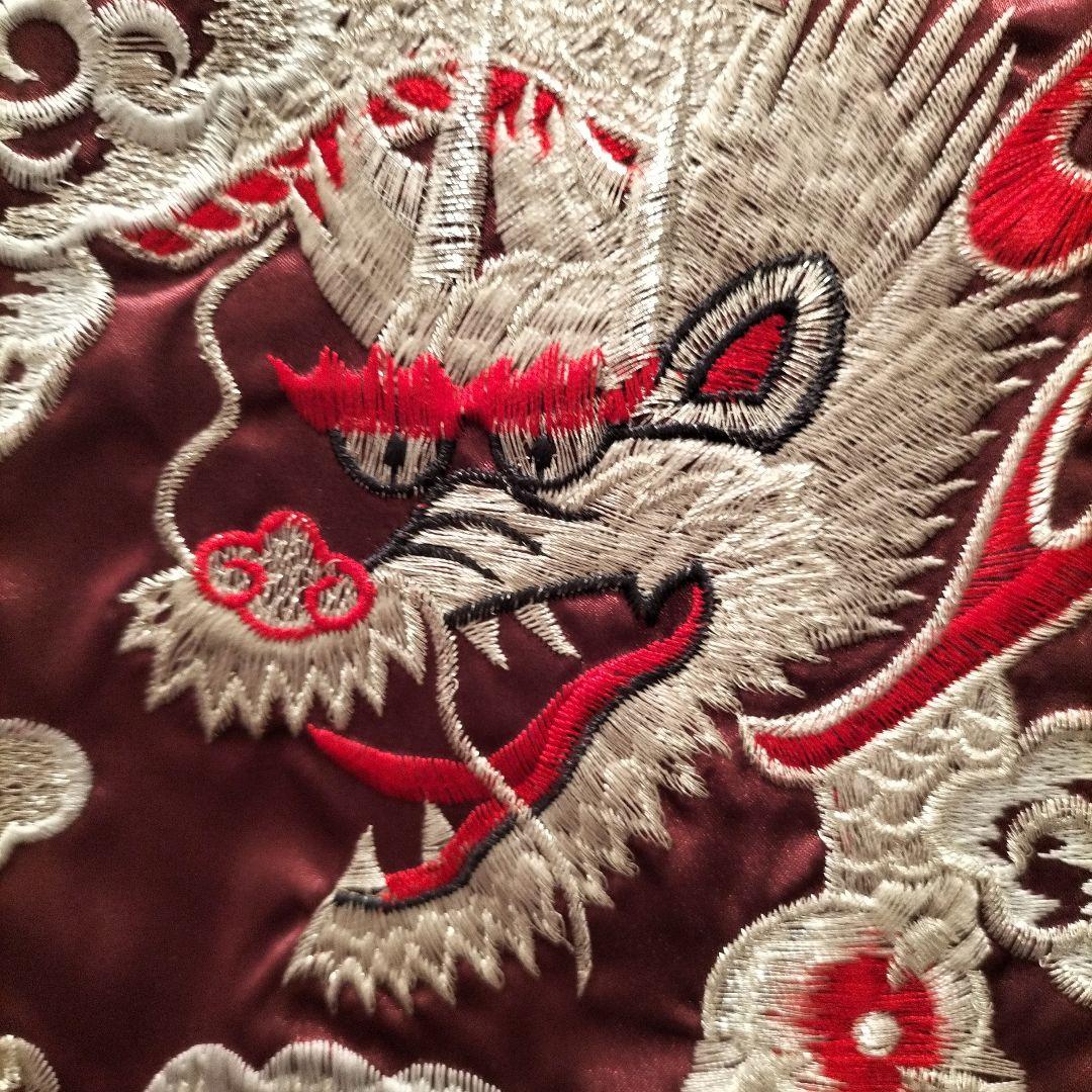 星姫　スカジャン　リバーシブル　ベロア　刺繍　別珍　ドラゴン　日本製　XL