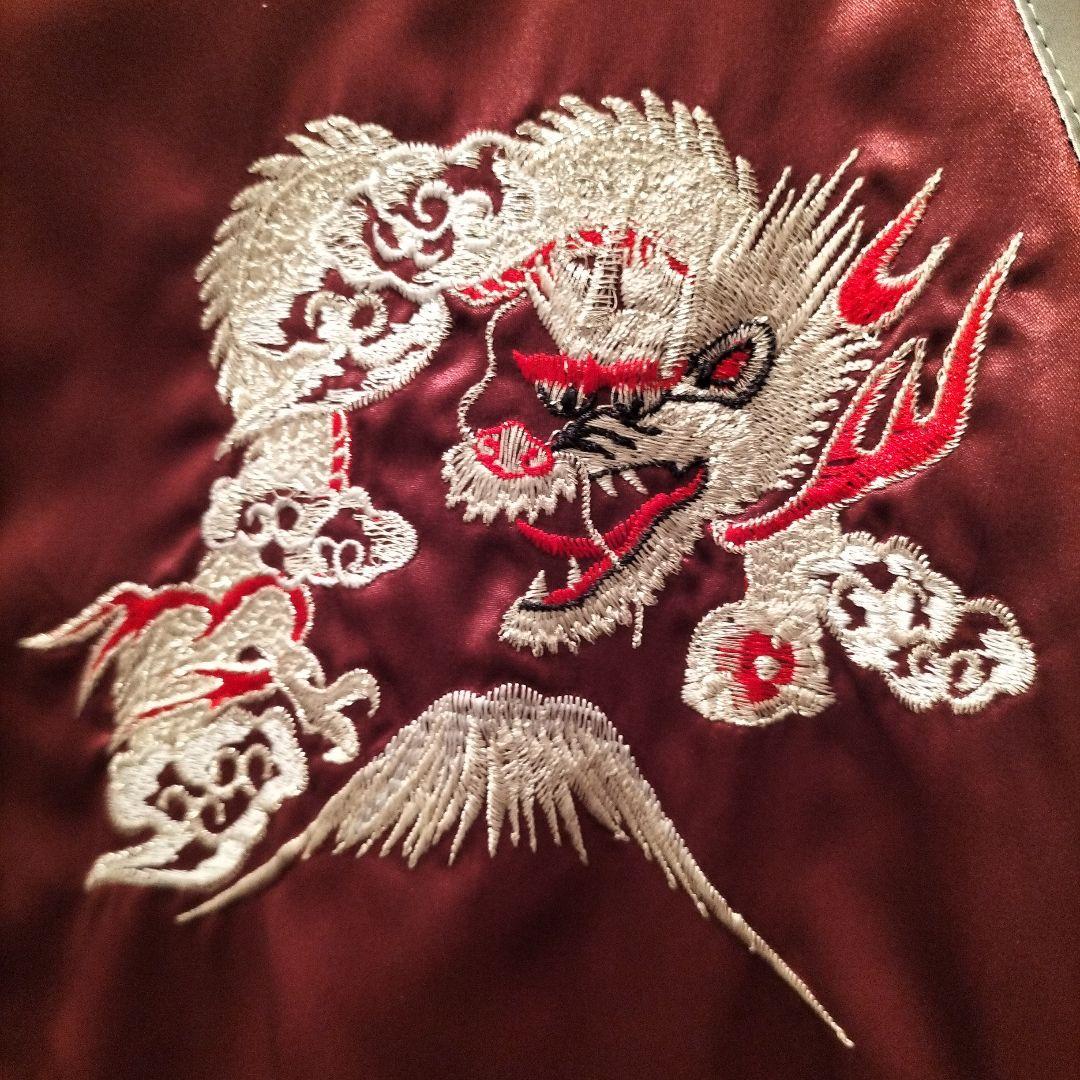 星姫　スカジャン　リバーシブル　ベロア　刺繍　別珍　ドラゴン　日本製　XL