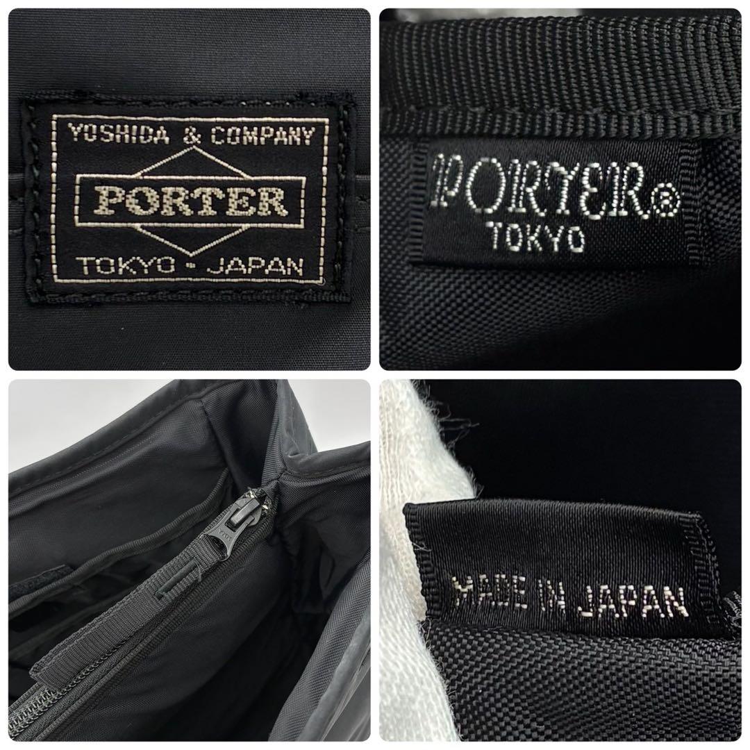 ポーター ドライブ トートバッグ L ブラック ナイロン A4収納 自立 多機能